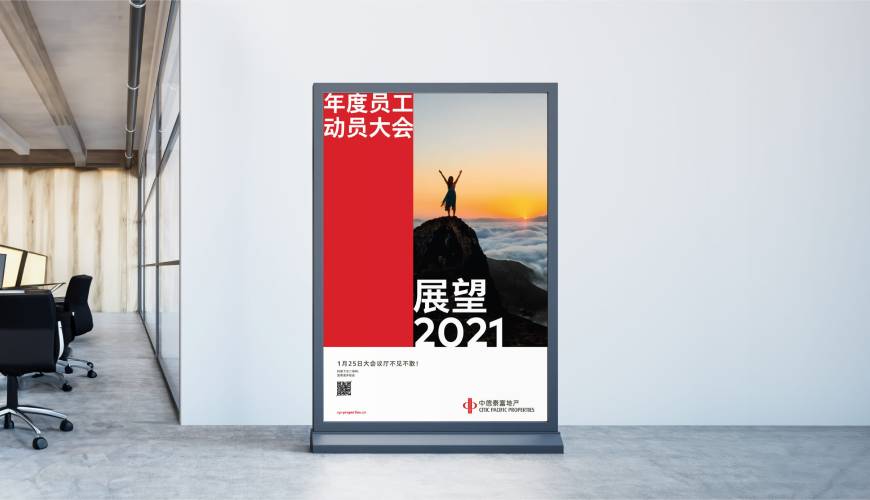 三原县优秀的包装设计工作室